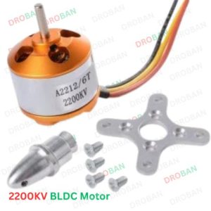 2200kv brushless motor price in bd high speed drone motor