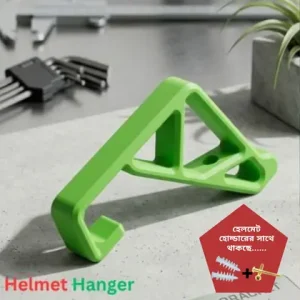 3D printed helmet hanger wall mount for motorcycle helmet