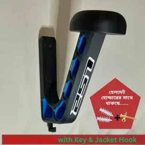 helmet hanger with key hook