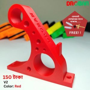 Helmet holder v2